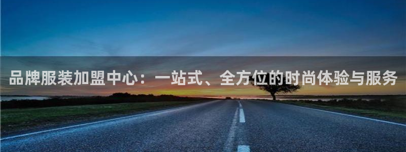 欧星娱乐棋牌怎么样