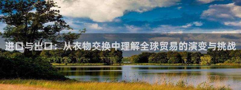 星欧娱乐注册登录