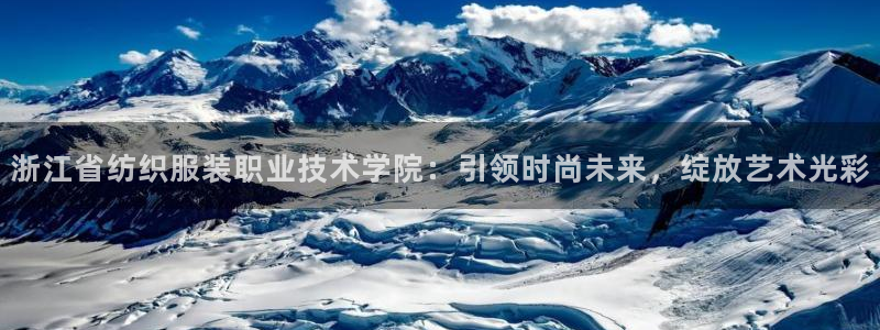 常州欧尚超市五星店娱乐