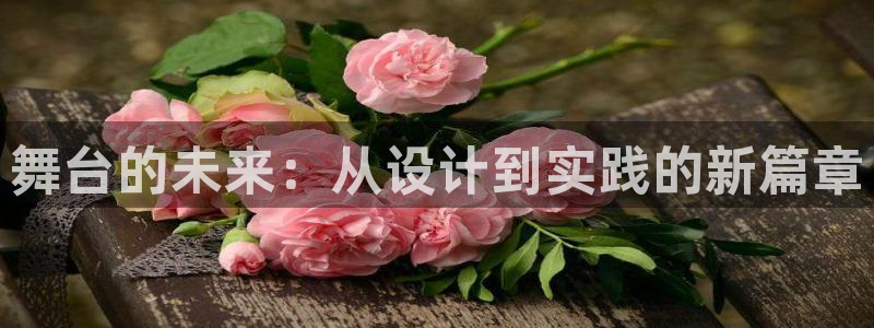 星欧娱乐是诈骗吗