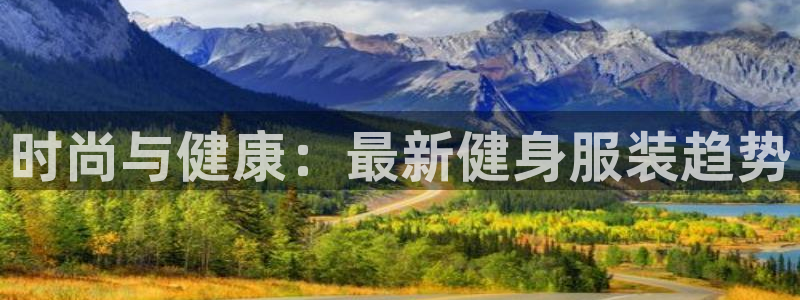 欧星娱乐网络娱乐