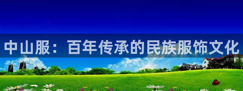 星欧娱乐最建议买吗