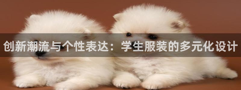 常州欧尚超市五星店娱乐