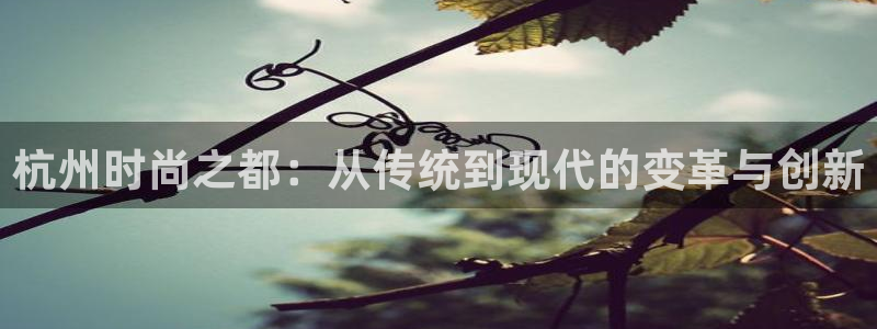 星欧娱乐最新版下载链接