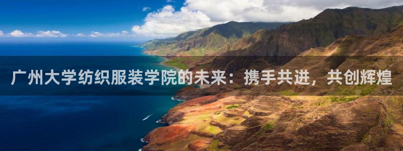 星欧娱乐登录后怎么登录