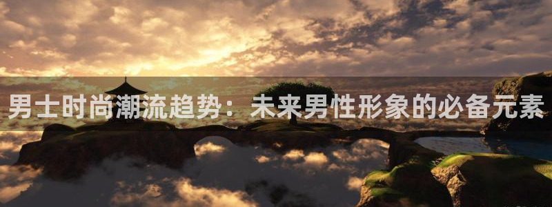 星欧娱乐扣钱是客服电话