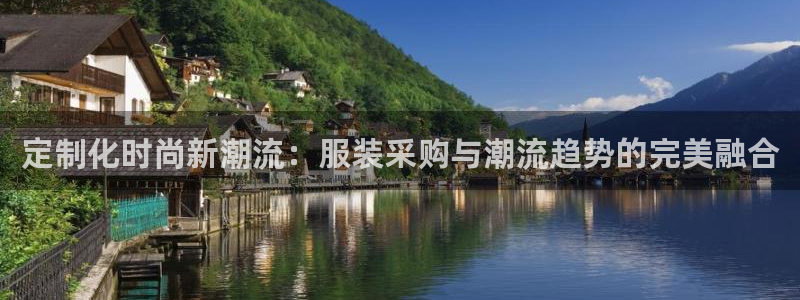 星欧娱乐官方网页版入口