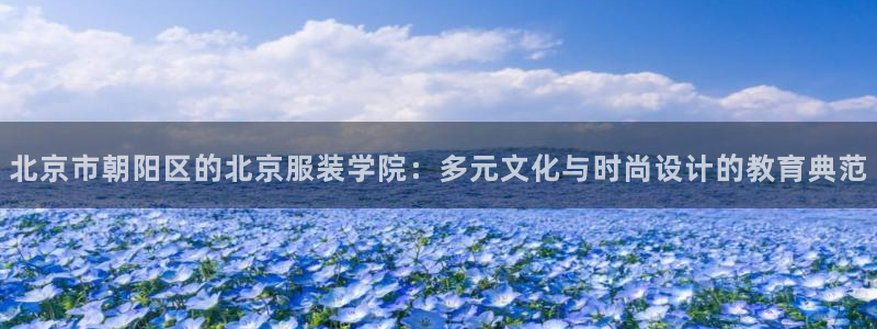 星欧娱乐用户登录中心