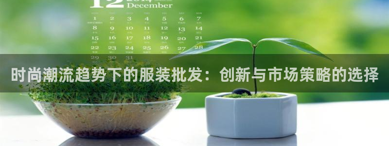 星欧娱乐意7O777