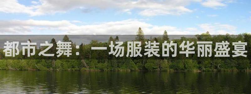 星欧娱乐是诈骗吗