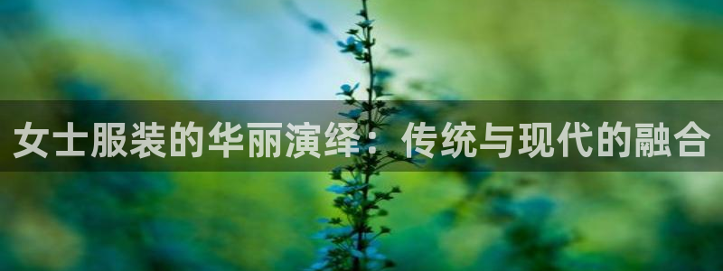 星欧娱乐人工客服电话