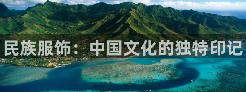 娱乐星天地马思纯欧豪