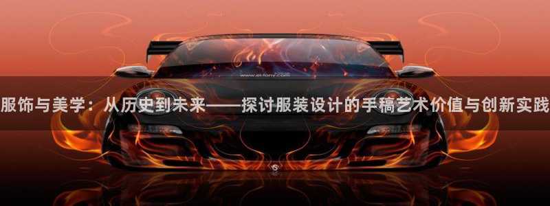星欧娱乐官方网页