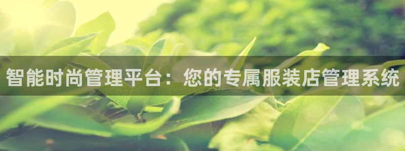 星欧娱乐人工客服电话