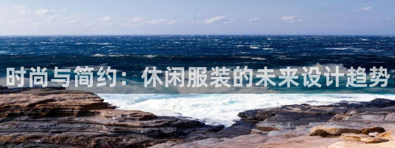 星欧娱乐挂机