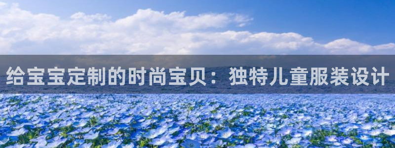 星欧娱乐官网在线登录