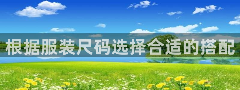 欧星娱乐棋牌
