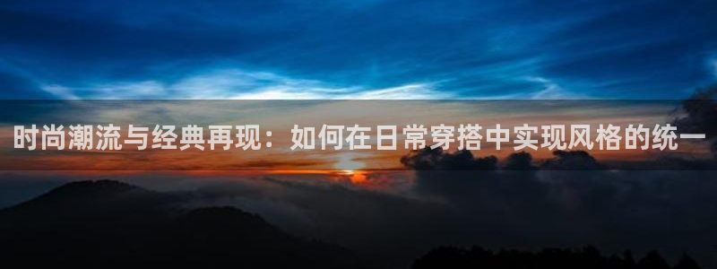欧星娱乐平台