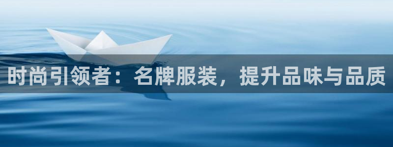 星欧娱乐官方客服电话