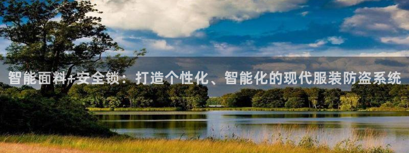 星欧娱乐注册要多少钱