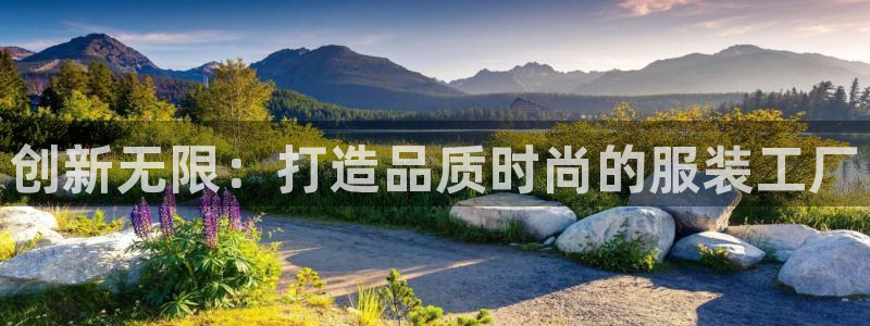 星欧娱乐扣款怎么回事