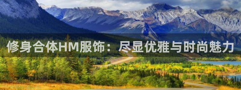 欧联杯正赛星辉娱乐