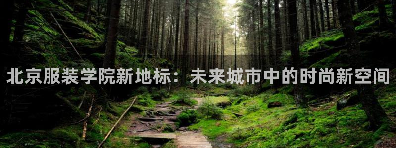 星欧娱乐怎么注册
