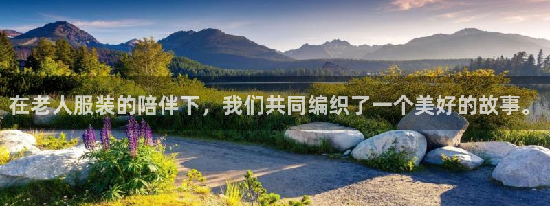 星欧娱乐用户名和密码