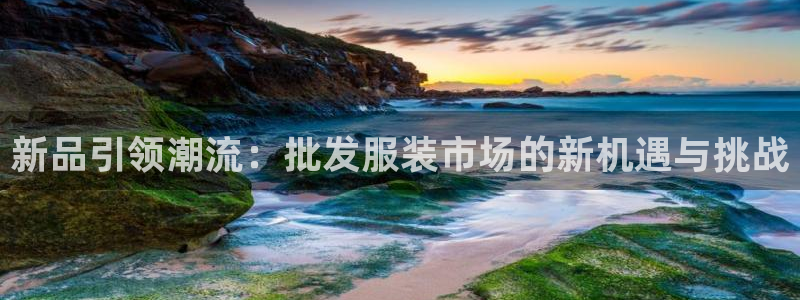 星欧娱乐官方网站首页
