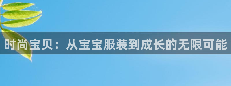 欧乐星城团购娱乐