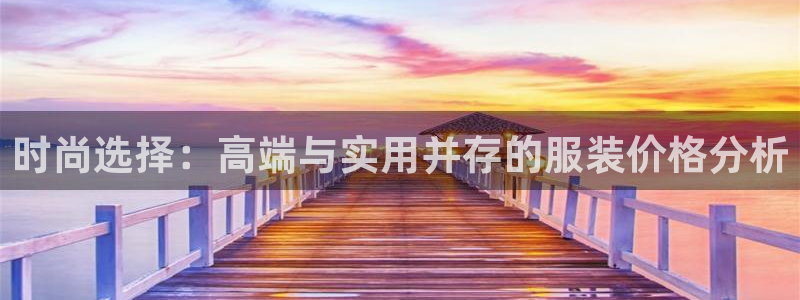长沙星欧娱乐