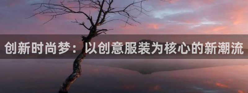 星欧娱乐人工客服电话