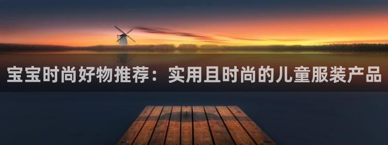 星欧娱乐注册开户