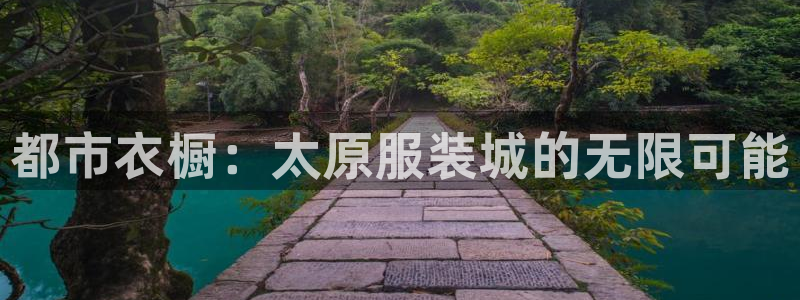 星欧娱乐是正规平台吗