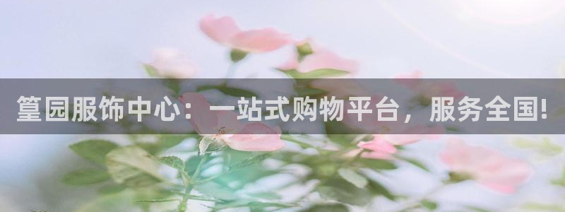欧星娱乐网址