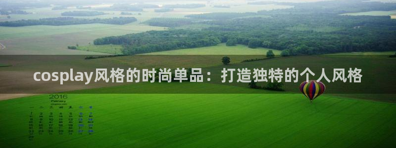 欧星老虎机娱乐