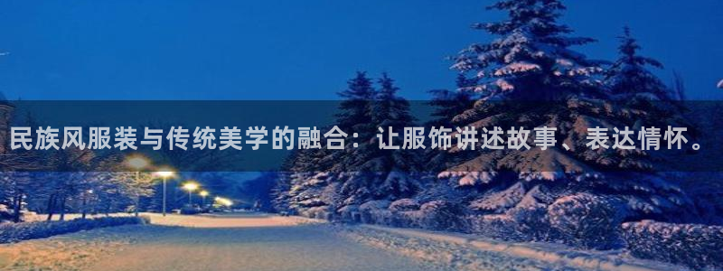 欧星娱乐网络娱乐