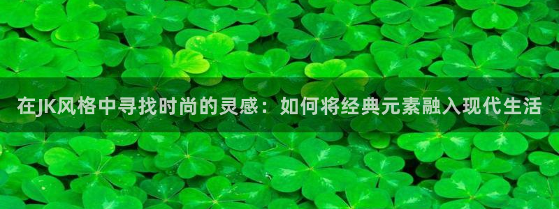 星欧娱乐下载官网