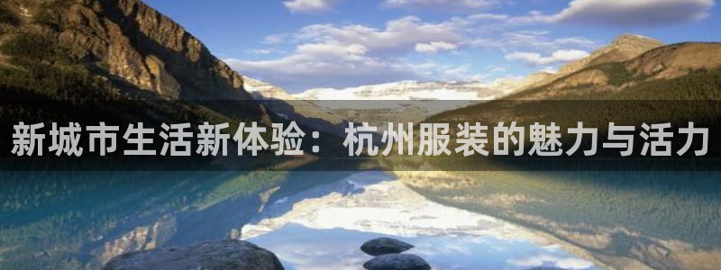 武汉欧汇星娱乐城
