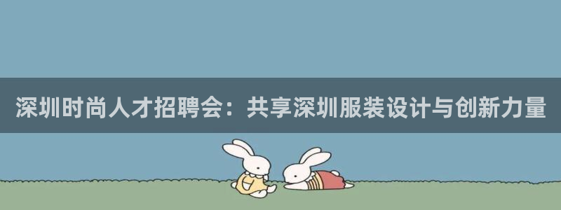 星欧娱乐登录后怎么登录