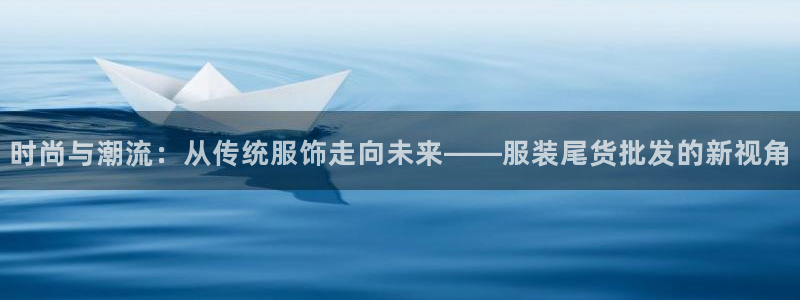 星欧娱乐黑科技是正规的吗