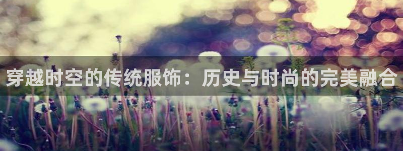 欧星娱乐官网