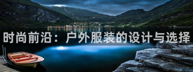 星欧娱乐app登录入口