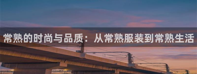 欧星娱乐网址接受