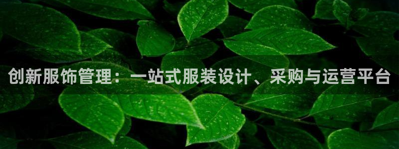 欧星娱乐