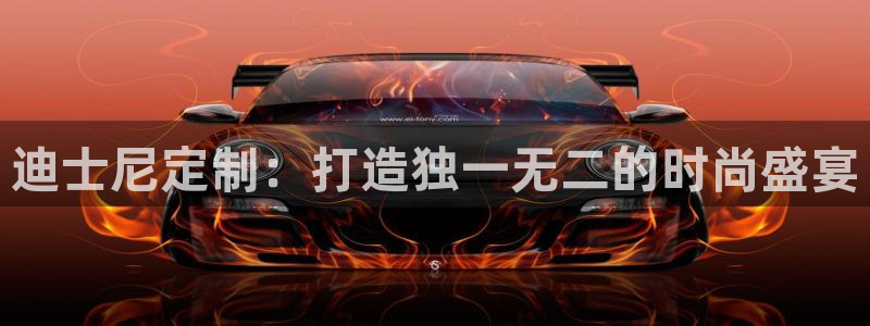 欧乐星城团购娱乐怎么样