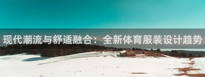 星欧娱乐改名后叫什么