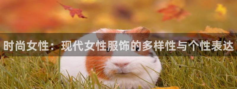 星欧娱乐官方微博