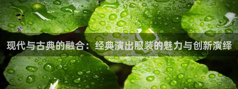 欧星娱乐官网