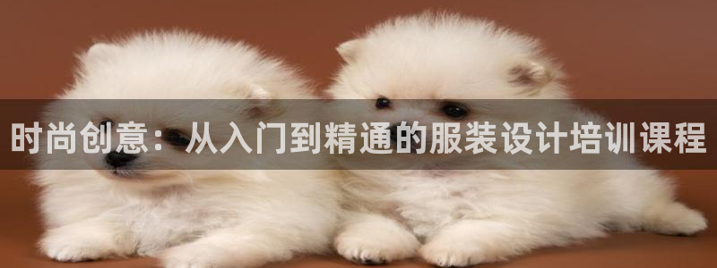 欧乐星城儿童娱乐